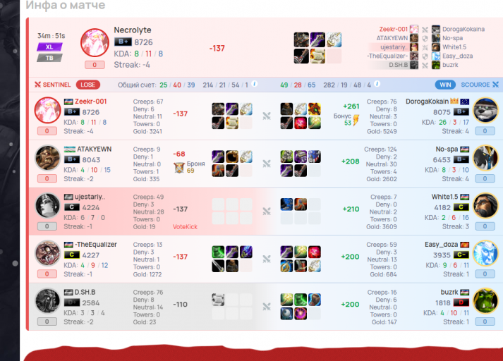 2026 01 18 20 04 06 png