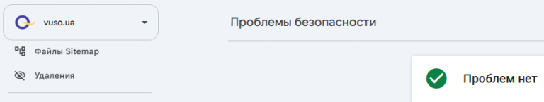 2026 09 24 11 48 27 png