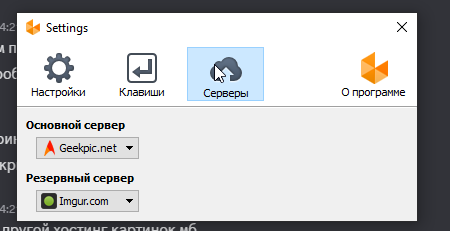 2025 09 21 14 22 12 png