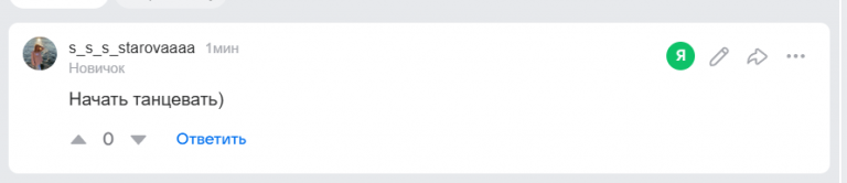 2025 12 25 19 57 14 png