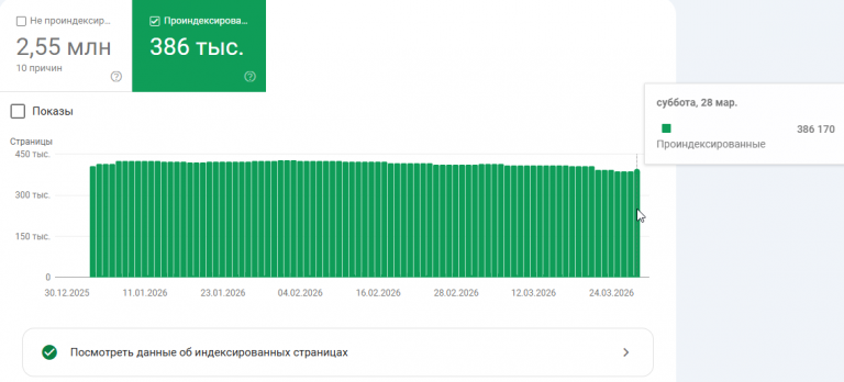 2026 03 30 18 04 06 png