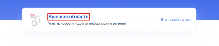 2025 11 06 14 08 12 png