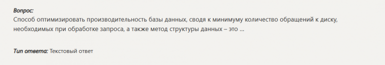 2026 01 09 20 59 05 png