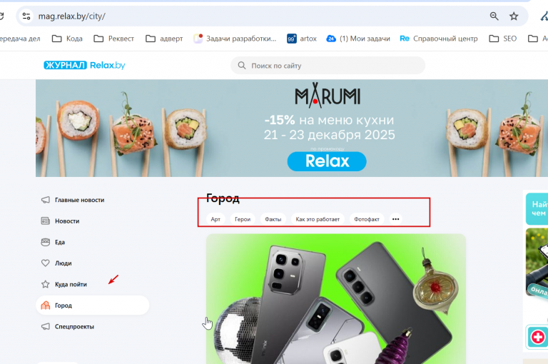 2025 12 22 11 26 10 png