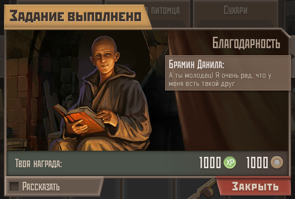 2025 06 20 15 09 01 png