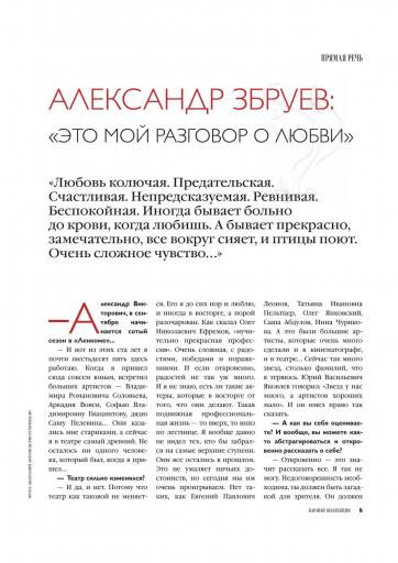page4 jpg