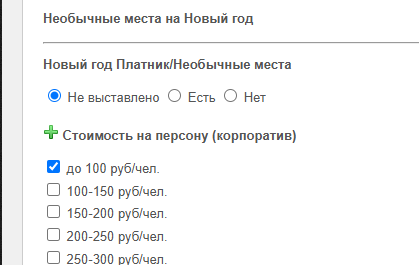 2026 10 07 17 58 00 png