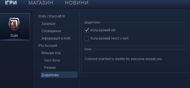 2026 04 28 23 19 12 png