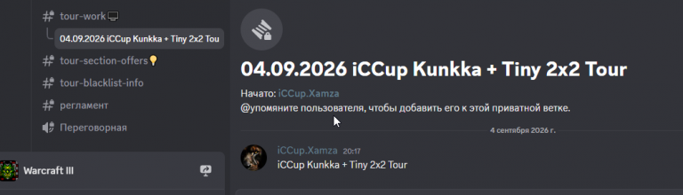 2026 09 04 20 21 54 png