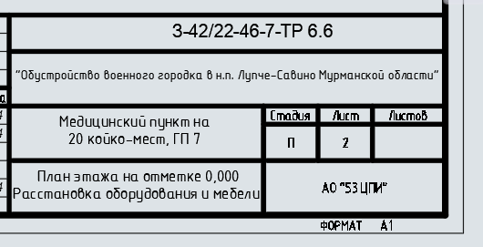 2025 08 13 11 41 10 png