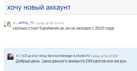 2026 04 01 14 07 51 png