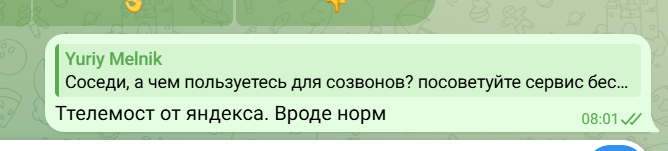 2026 09 30 07 02 07 png