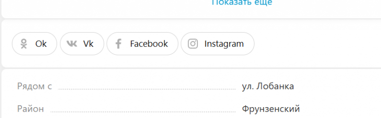 2026 02 26 17 33 57 png