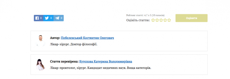 2026 01 08 11 30 38 png