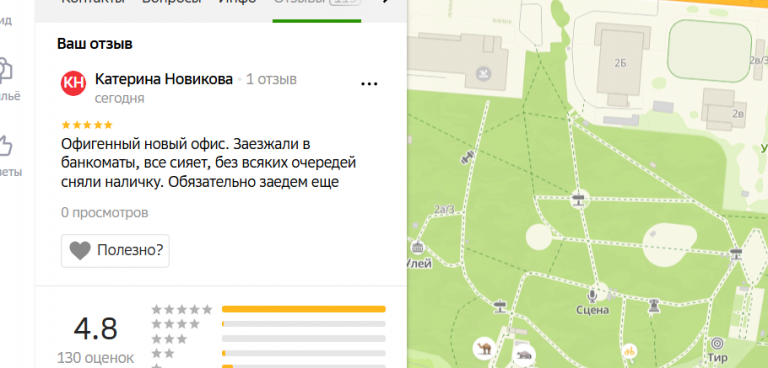 2025 12 20 16 09 21 png