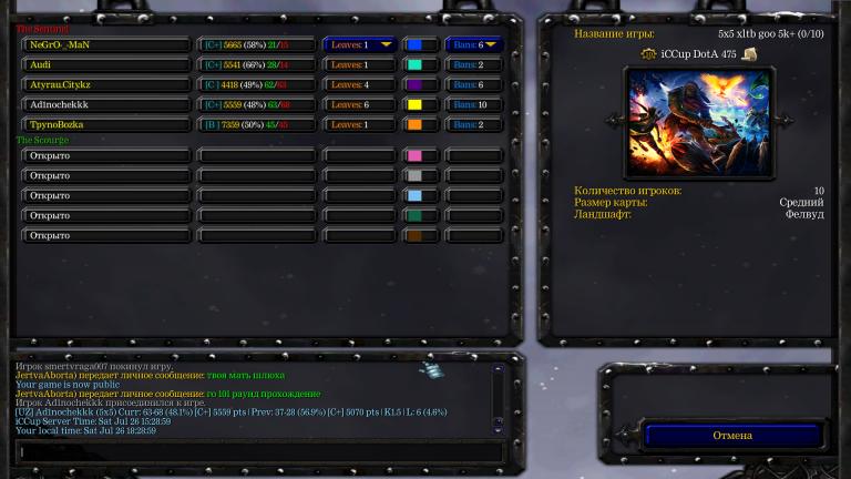 WC3ScrnShot 072625 182900 01 jpg