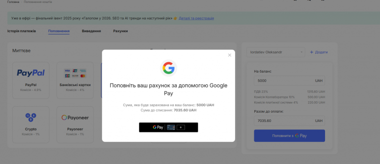 2025 12 19 12 31 16 png