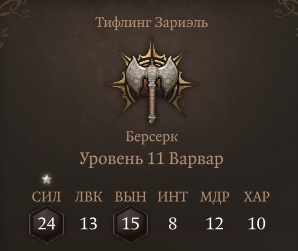 2026 10 26 00 54 49 png