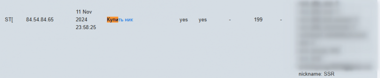 2025 11 11 23 05 26 png