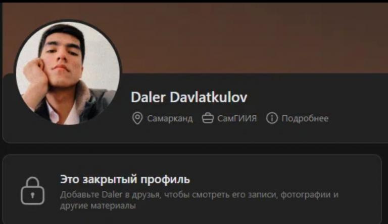 Screenshot 20261001 102454 VK jpg
