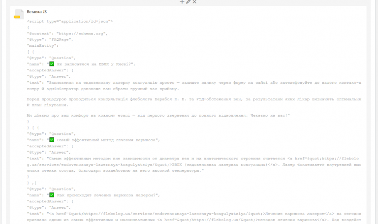 2025 11 12 12 55 31 png