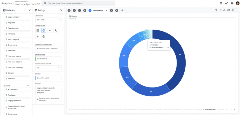 2026 02 17 00 23 22 png