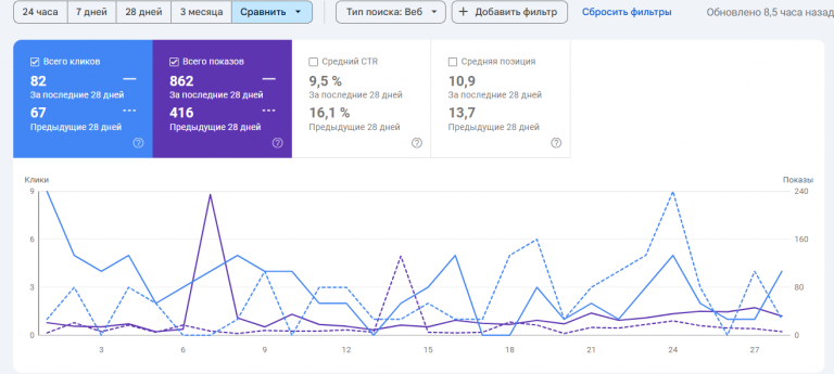 2025 10 23 19 33 40 png