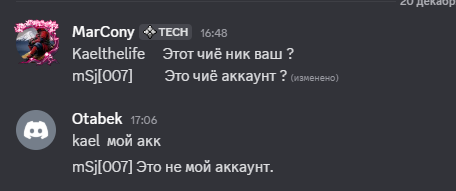 2025 12 20 17 40 45 png