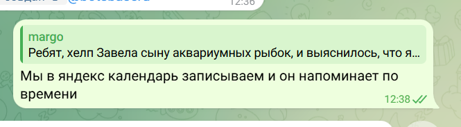 2026 05 01 11 40 25 png