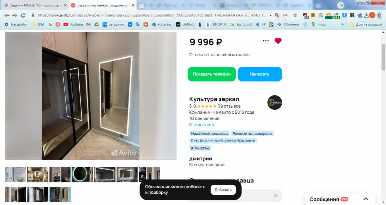 2026 01 29 15 58 06 png