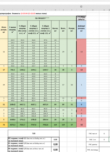 2026 04 10 11 48 06 png