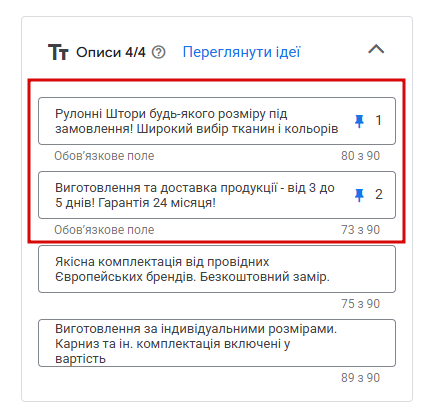 2025 12 29 13 30 50 png