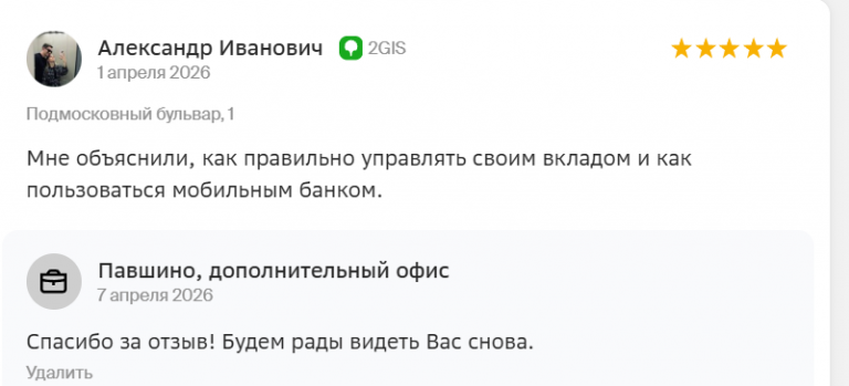 2026 04 07 11 18 23 png