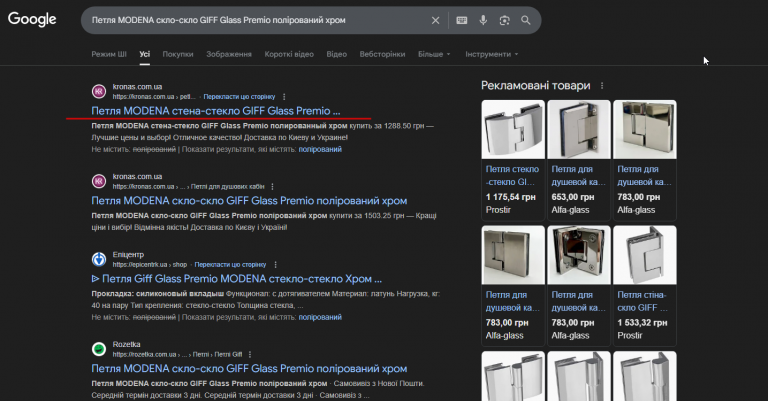 2026 02 03 14 35 28 png