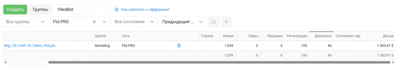 2025 12 26 21 39 43 png