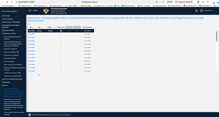 2026 01 30 11 27 04 png