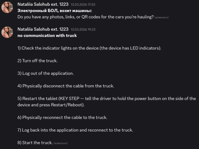 2026 04 02 20 14 42 png