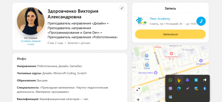 2026 03 03 12 12 23 png