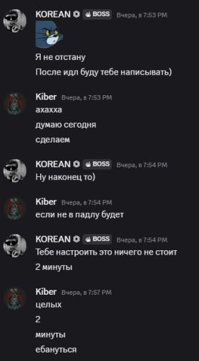 2025 05 19 00 29 33 png
