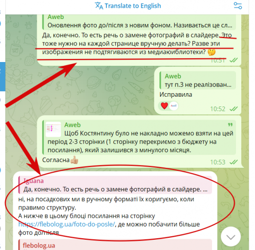 2025 11 20 13 34 16 png