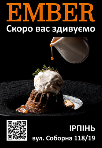 2025 10 31 12 09 14 png