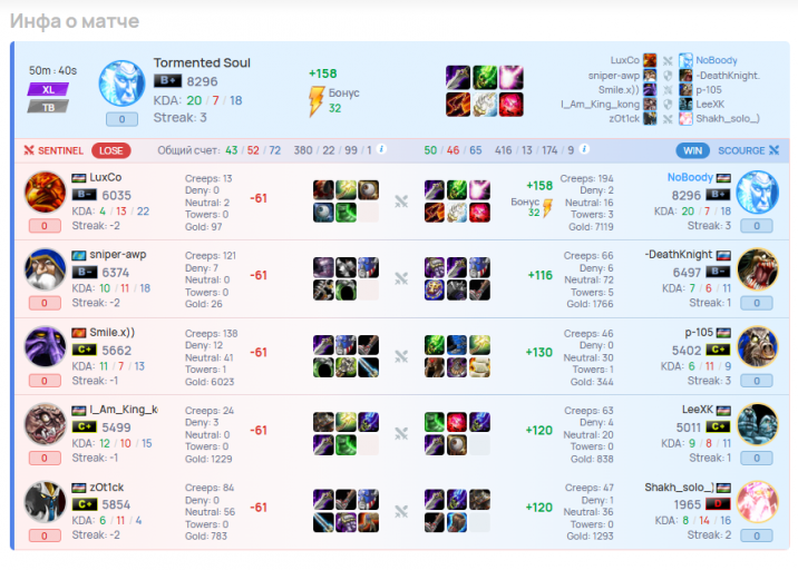 2025 11 30 16 45 13 png