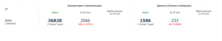 2026 01 16 09 51 08 png