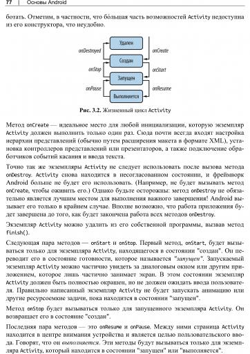 page1 jpg