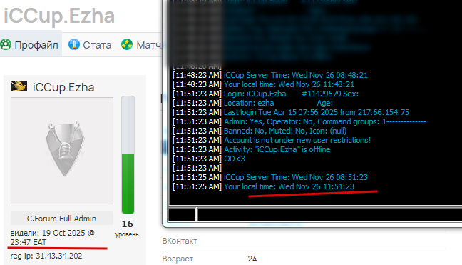 2025 11 26 11 51 52 png