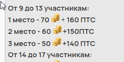2025 08 17 20 46 50 png