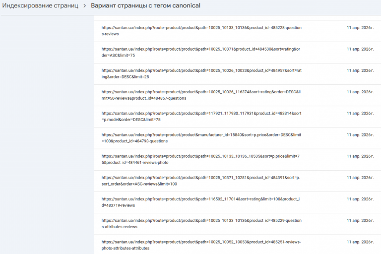 2026 04 15 18 02 01 png