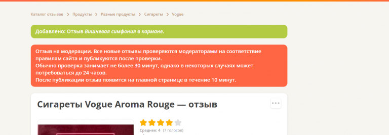 2025 11 24 14 00 01 png