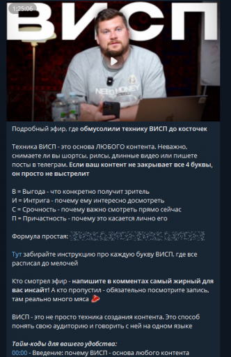 2025 09 15 22 03 18 png