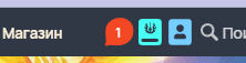 2025 09 14 19 48 53 png